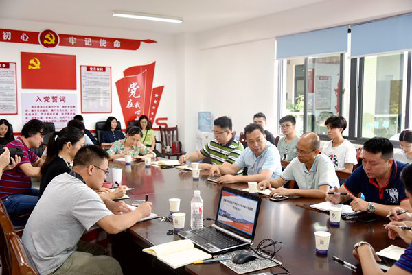 图片7.png